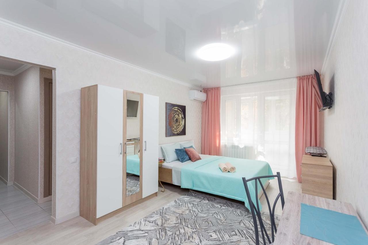 Стильная Квартира В Золотом Квадрате Almaty Ngoại thất bức ảnh