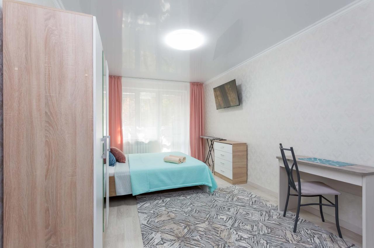 Стильная Квартира В Золотом Квадрате Almaty Ngoại thất bức ảnh